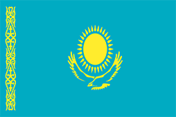 ترجمه قزاقستانی
